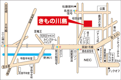 きもの川島へのアクセス地図